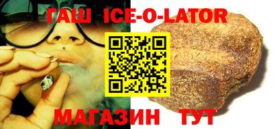 гидропоника Конаково
