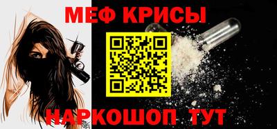 ешки Канаш