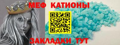 мдма Коммунар