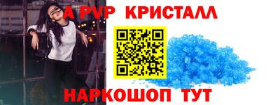ешки Канаш