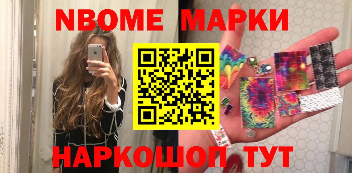 Лсд 25 экстази ecstasy  Вход с VPN  Краснознаменск 