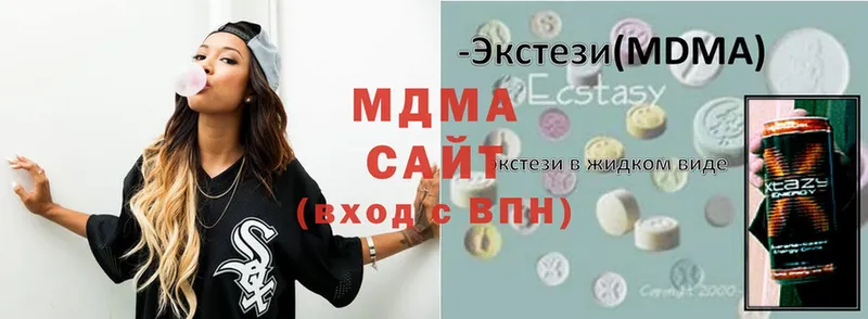 omg ссылка  Краснознаменск  МДМА кристаллы 