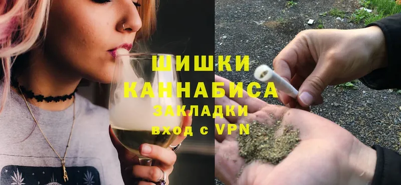 МАРИХУАНА Ganja  сайты даркнета формула  Краснознаменск  купить наркотик 